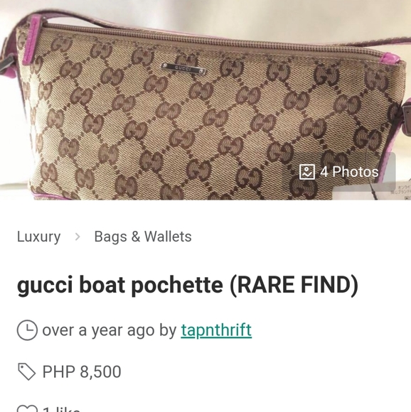 Gucci boat pochette (Rare Find) 31243R 002214 - Picture 15 of 15